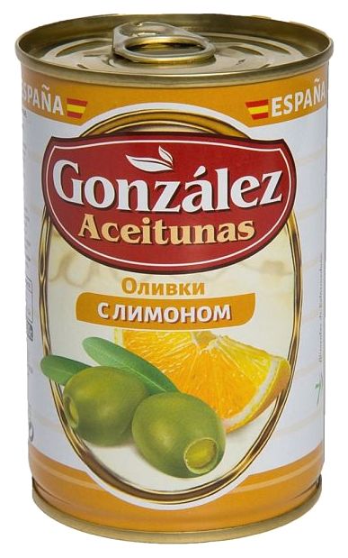 Оливки Gonzalez с лимоном 300 г