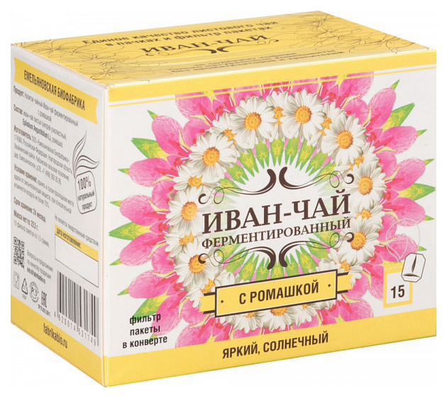 

Напиток Иван-Чай чайный ферментированный с ромашкой 15 пакетиков