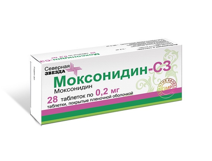 Моксонидин таблетки, покрытые пленочной оболочкой 0,2 мг 28 шт.