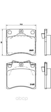 фото Тормозные колодки дисковые brembo p85027