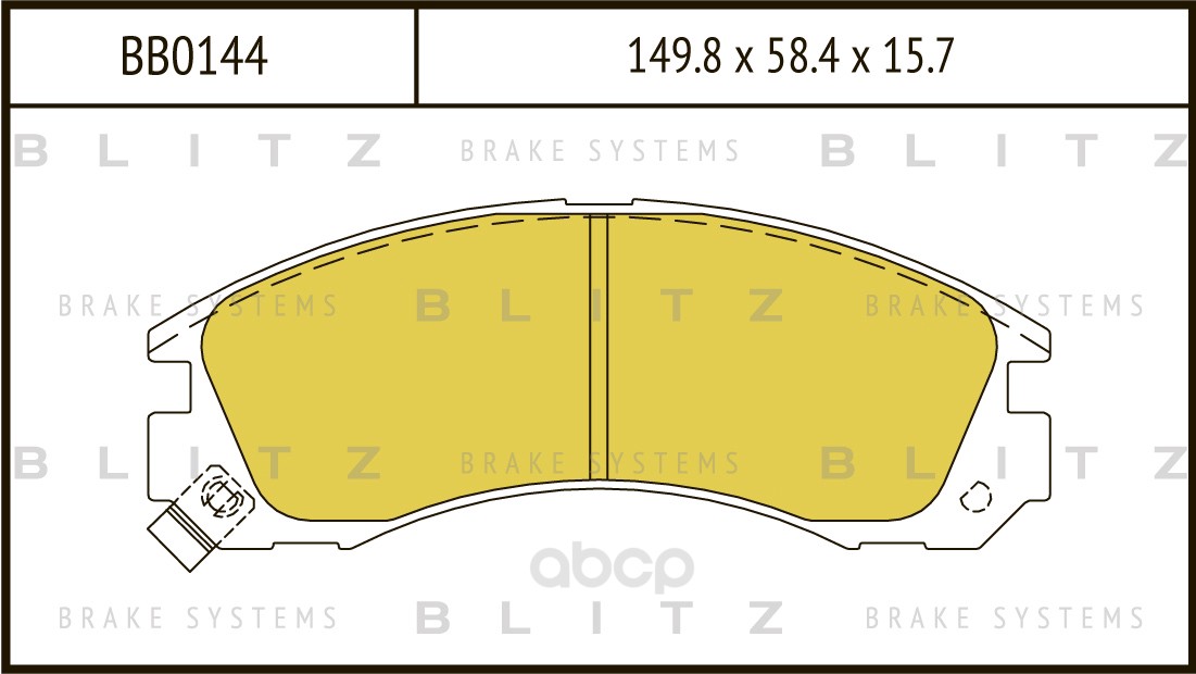 

Тормозные колодки дисковые BLITZ BB0144