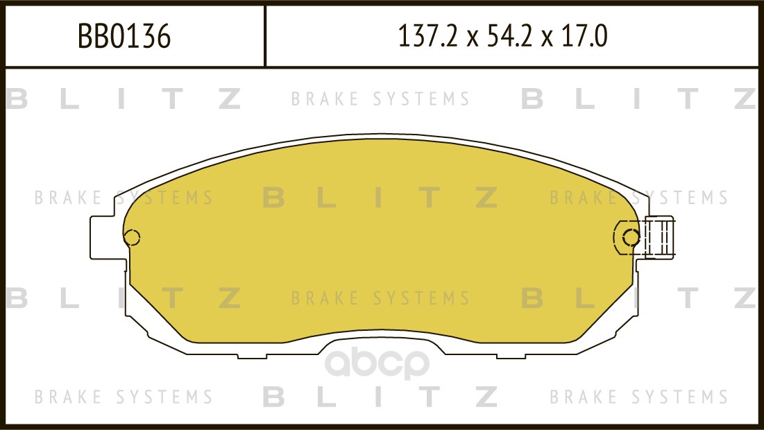 фото Колодки тормозные передние blitz bb0136