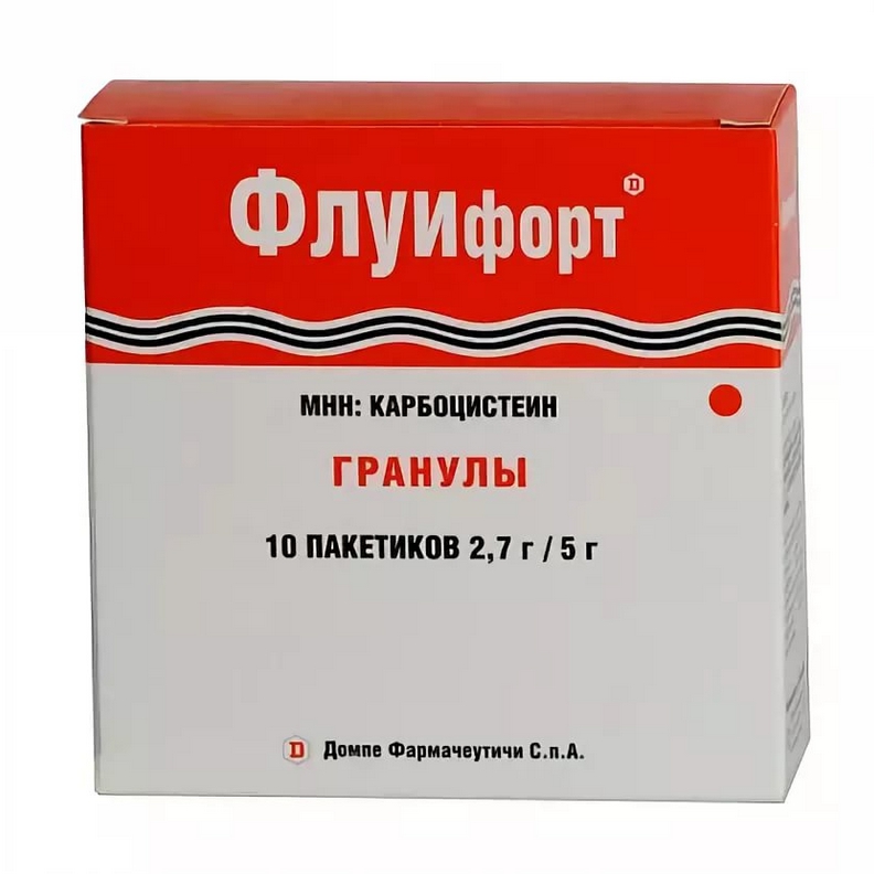 Флуифорт гранулы 2,7 г 10 шт.