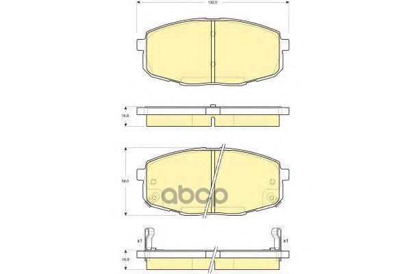 

Комплект тормозных колодок GIRLING 6133429