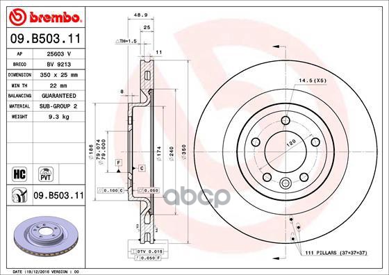 фото Тормозной диск brembo 09b50311