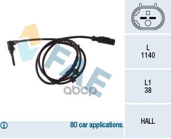

Датчик abs FAE 78084