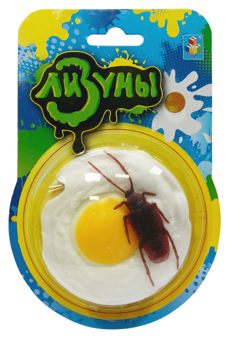 

Лизун 1Toy Мелкие пакости Яичница с тараканом Т10763