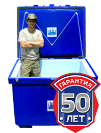 фото Изотермический контейнер "бизнес", 1100л (синий) techniice