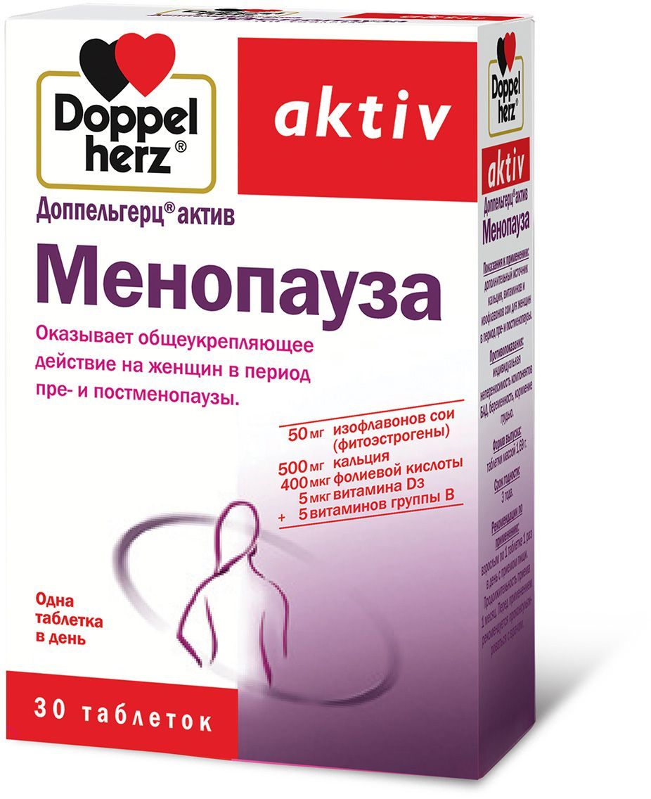 Купить Актив Менопауза, Менопауза Doppelherz Актив таблетки 30 шт.