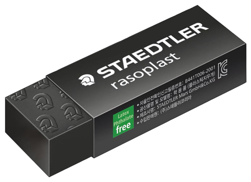 

Ластик Staedtler Rasoplast, ST526B20-9