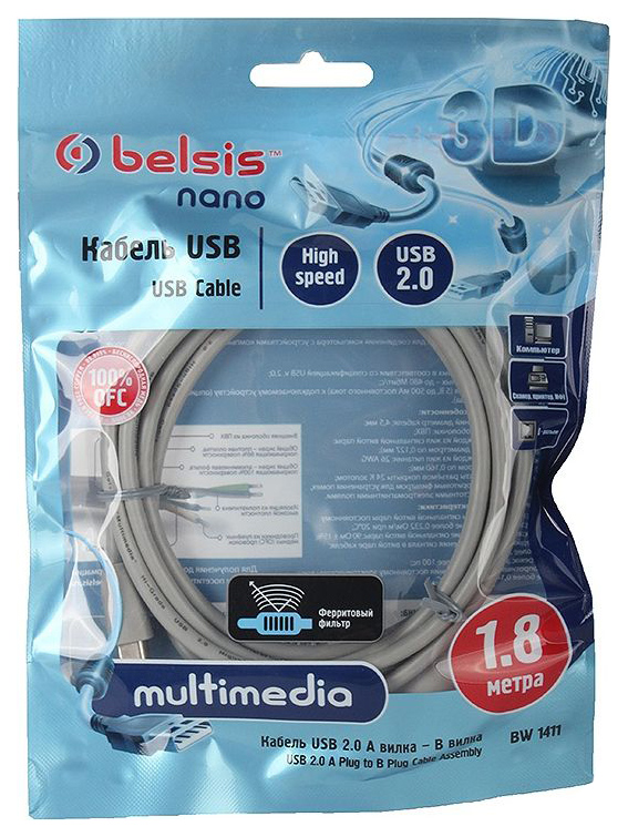 Кабель Belsis USB A-USB B, M-M 1,8м Grey (BW1411)