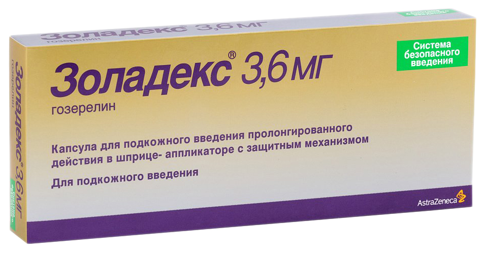 Купить Золадекс капсулы 3.6 мг 1 доз, AstraZeneca AB, Великобритания