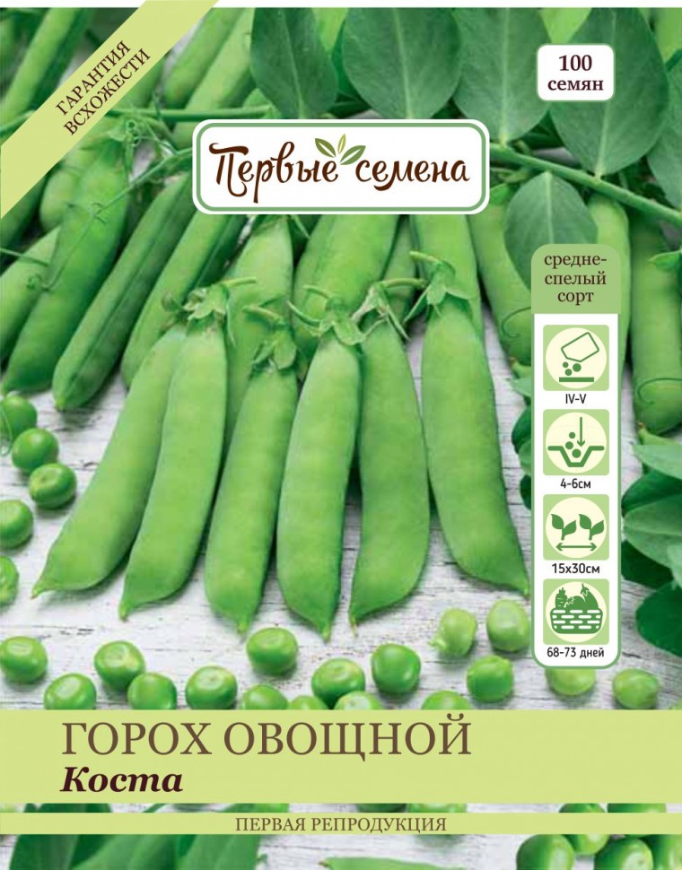 

Семена овощей Первые семена Горох овощной Коста, 25 г