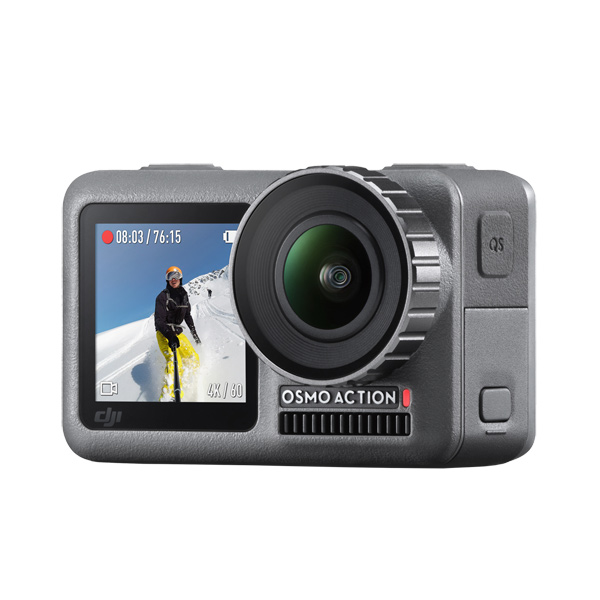 

Видеокамера экшн DJI OSMO ACTION, OSMO Action