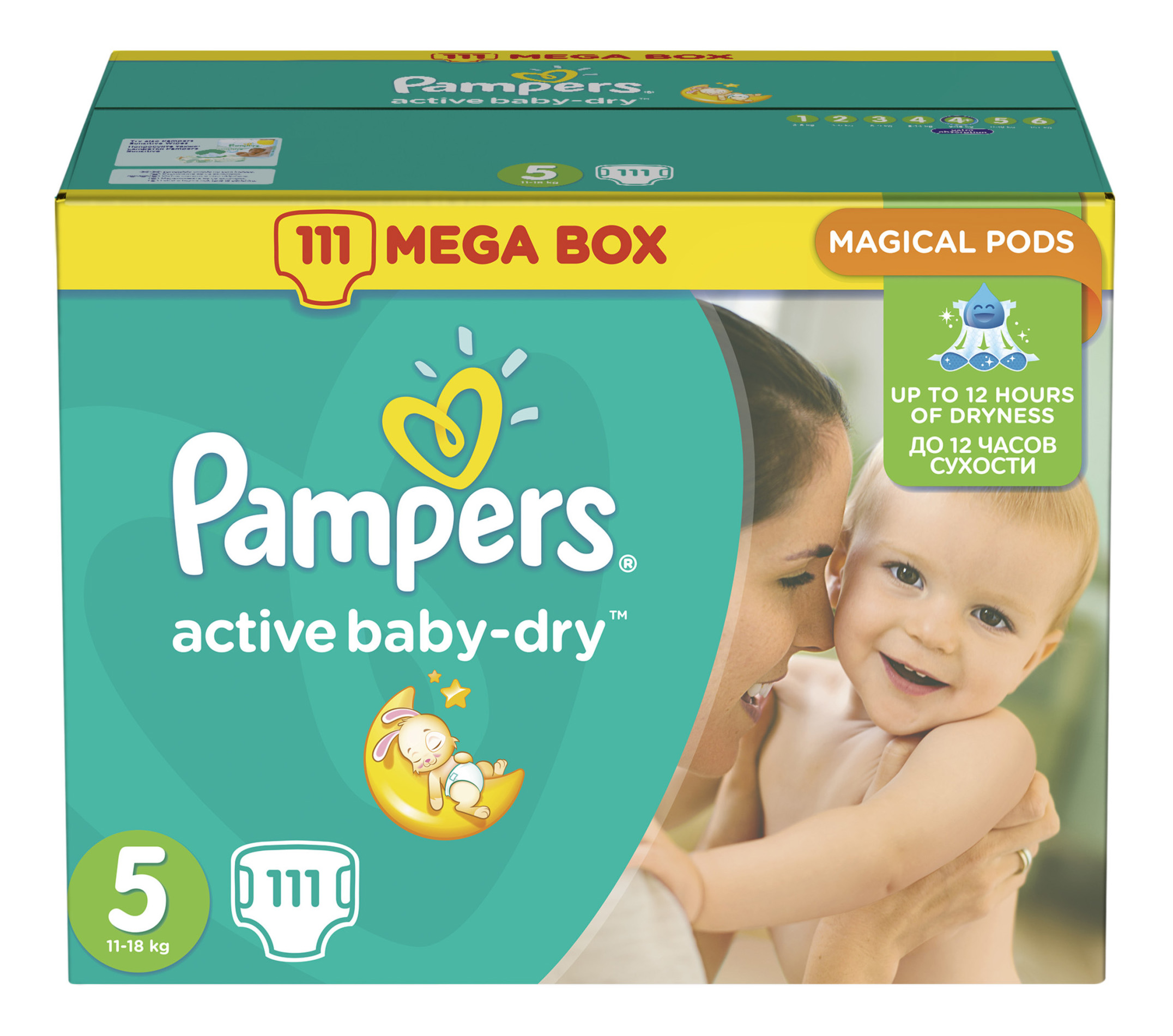 фото Подгузники pampers active baby-dry 5 (11-18 кг), 111 шт.