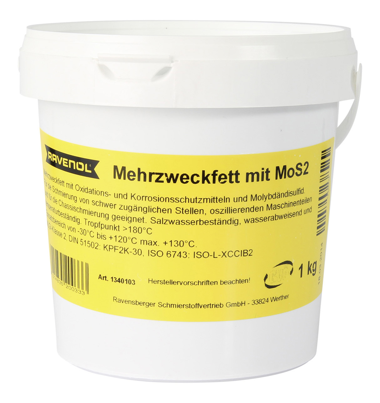 фото Смазка ravenol mehrzweckfett m.mos 2 1 кг