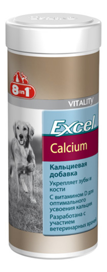 фото Витаминный комплекс для собак 8in1 excel, кальциевая добавка 470 таб
