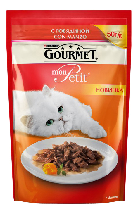 фото Влажный корм для кошек gourmet mon petit, говядина, 50г