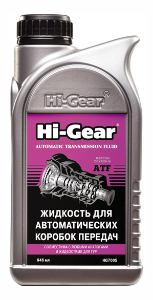 фото Трансмиссионное масло hi gear 0.946л hg7005 hi-gear