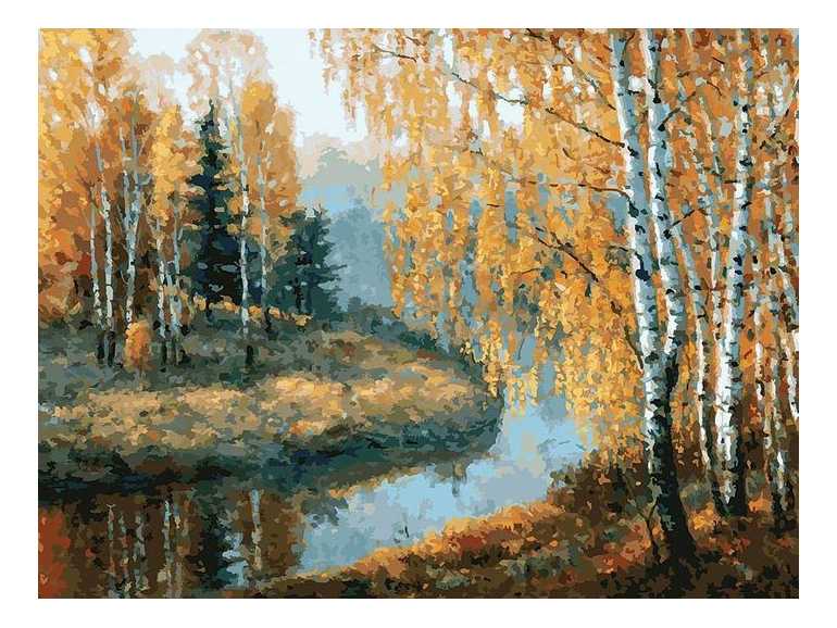 

Раскраска по номерам Белоснежка Вот и осень пришла, Вот и осень пришла