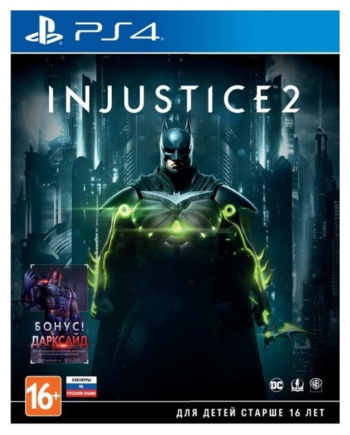 фото Игра injustice 2 day one edition для playstation 4 warner bros. ie