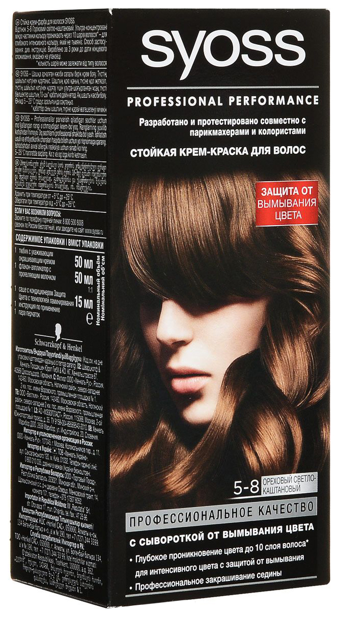 Syoss краска для волос 5-8 ореховый светло-каштановый