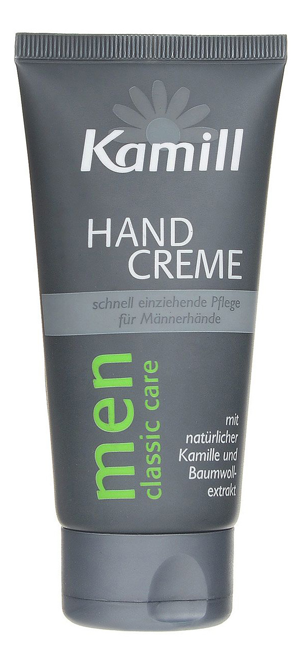 фото Крем для рук kamill handcreme men classic care 75 мл