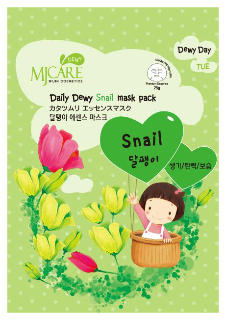 фото Маска для лица mj care daily dewy snail mask pack 25 г