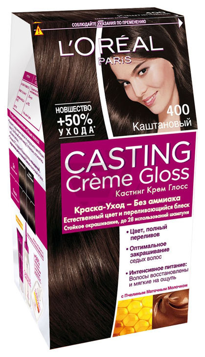 Краска для волос L'Oreal Paris Casting Creme Gloss Каштан A5774227, тон 400, 254 мг