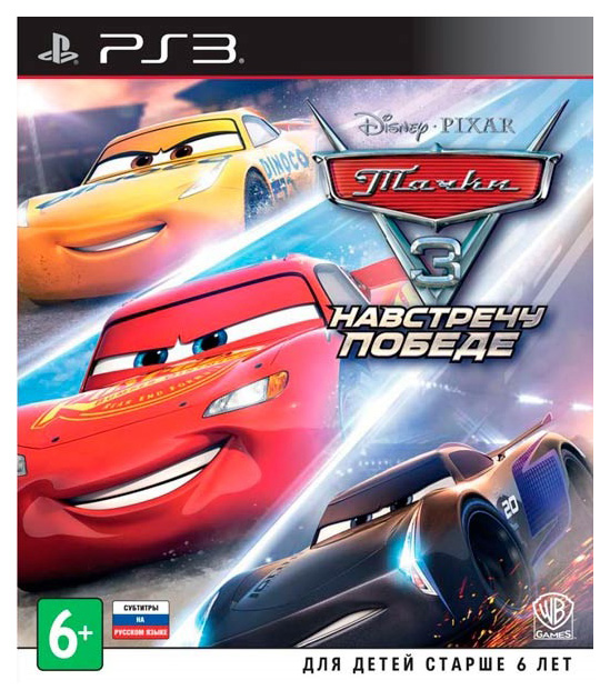 фото Игра тачки 3. навстречу победе для playstation 3 warner bros. ie