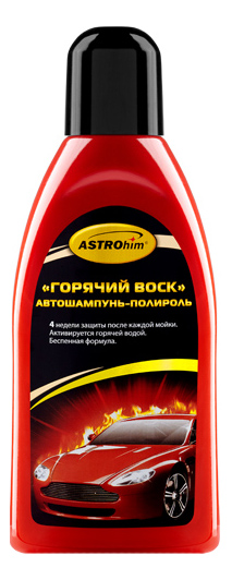 Автошампунь-полироль ASRTOhim горячий воск, ASRTOhim 500 мл автошампунь-полироль ASTROhim Горячий воск, 500мл АС-317