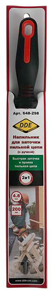 Напильник DDE 648-298