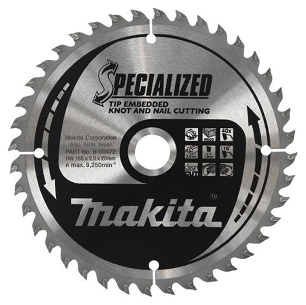 фото Пильный диск makita b-29315