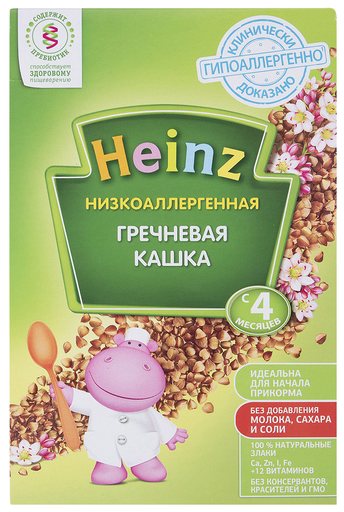 Каша heinz гречневая. Гаинс гречневая каша безмололочная. Каша Хайнц безмолочная гречневая. Гречневая каша Хайнц Хайнц безмолочная. Каша гречневая безмолочная Хайнц с 4.