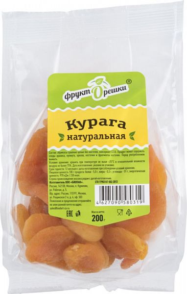 Курага ФруктОрешки натуральная 200 г