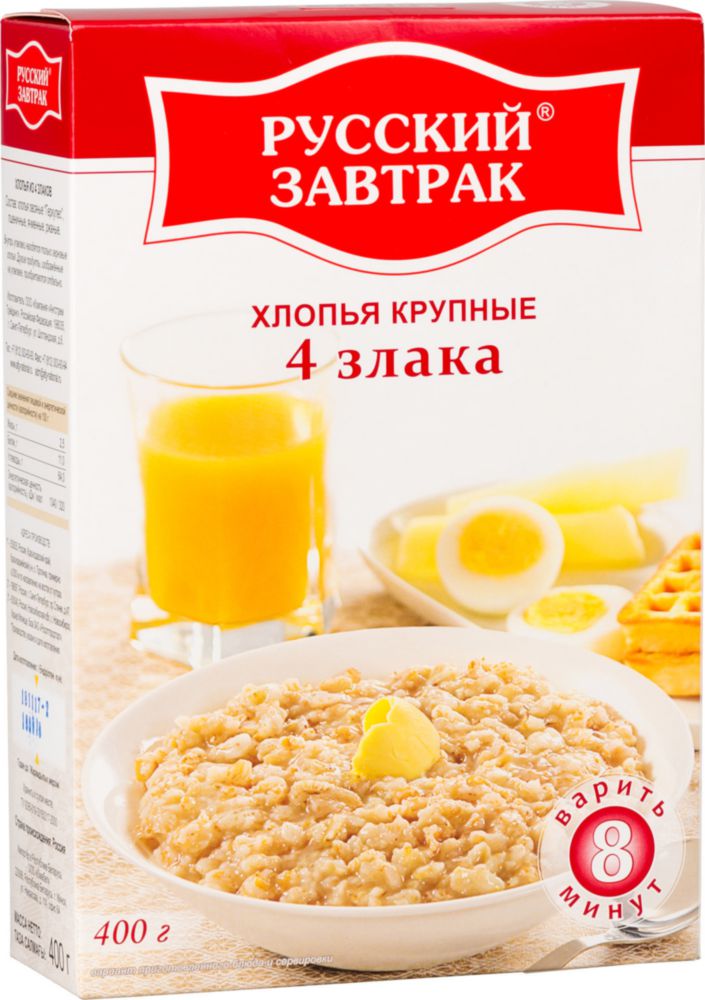 Хлопья 4 злака Русский завтрак крупные  400 г