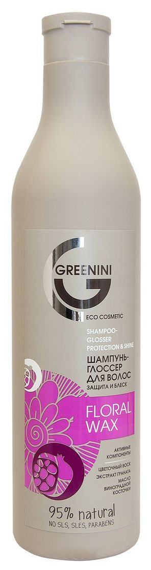 Шампунь Greenini Floral Wax Защита и блеск 500 мл