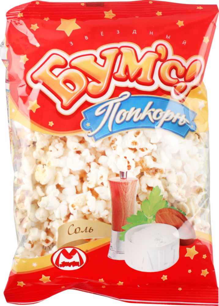 

Попкорн Бумс соль 35 г