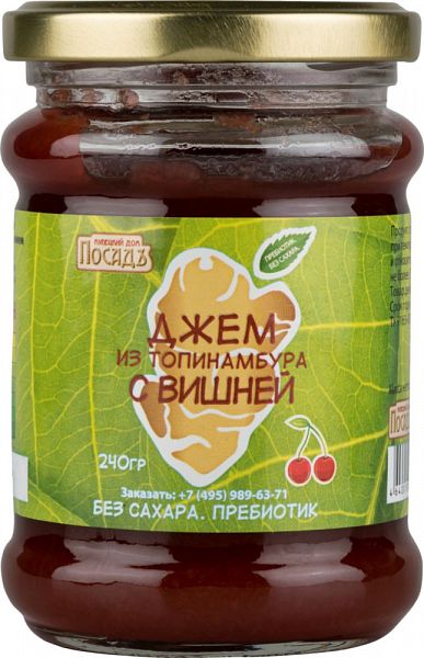 

Джем Купецкий дом Посадъ из топинамбура с вишней 240 г