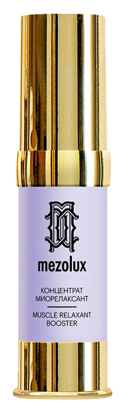 

Сыворотка для лица Mezolux Muscle Relaxant Booster 15 мл, Muscle Relaxant Booster