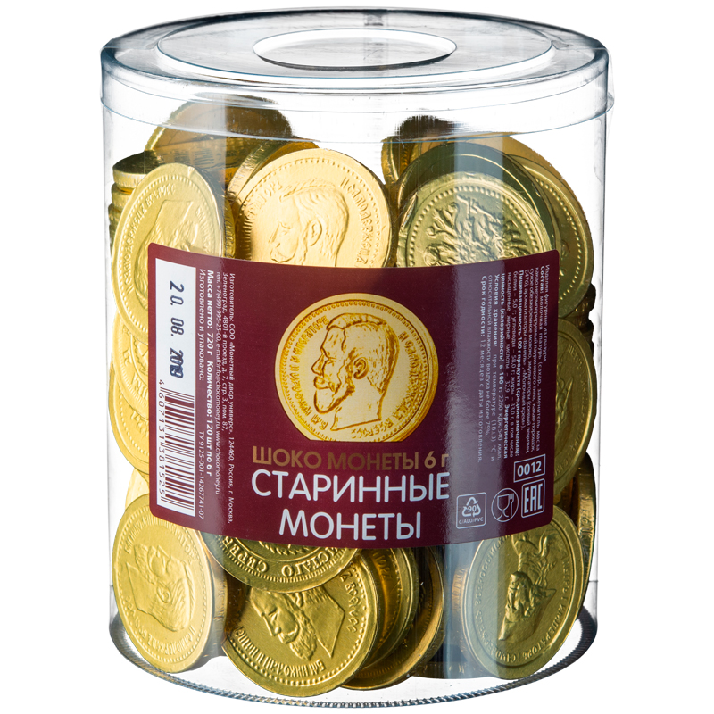 Монеты Старинные монеты Монетный двор в банке 120 шт по 6 г