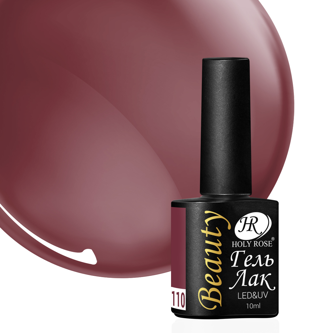 

Гель-лак Holy Rose Beauty №110