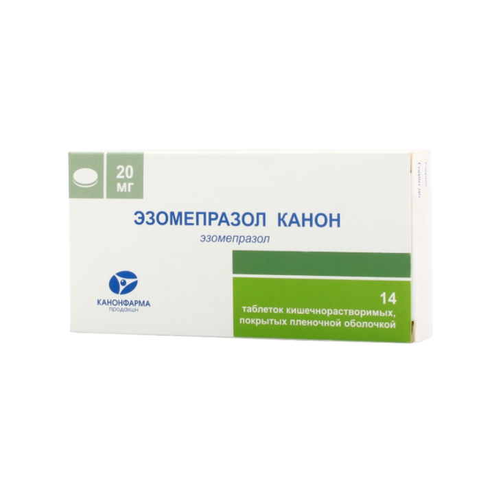Купить Эзомепразол Канон, Эзомепразол таблетки, покрытые оболочкой 20 мг №14, Канонфарма продакшн ЗАО