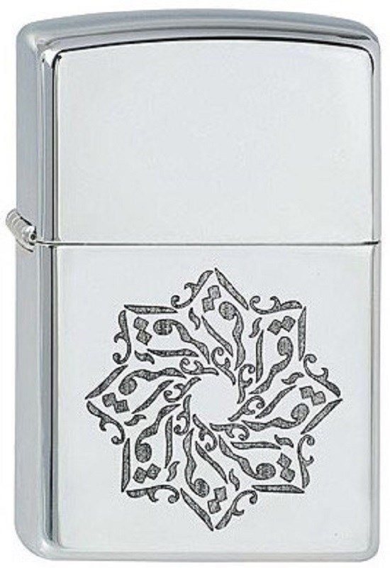 фото Бензиновая зажигалка zippo arabic style 4 252 high polish chrome