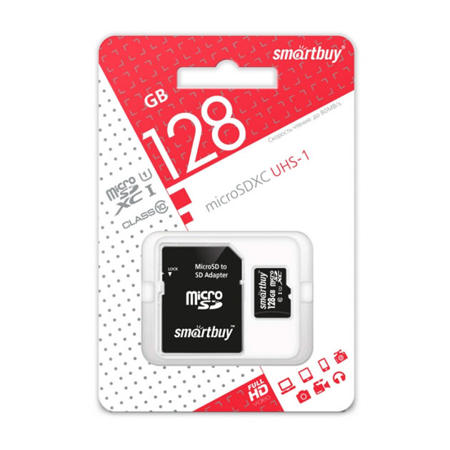 Карта памяти SmartBuy MicroSD 128 Гб 10 class