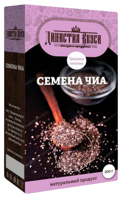 

Семена чиа - Династия Вкуса