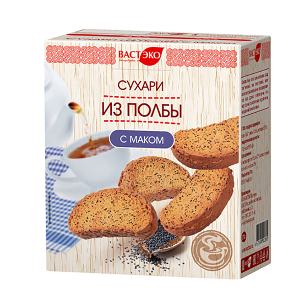 

Сухари Вастэко из полбы с маком 170 г