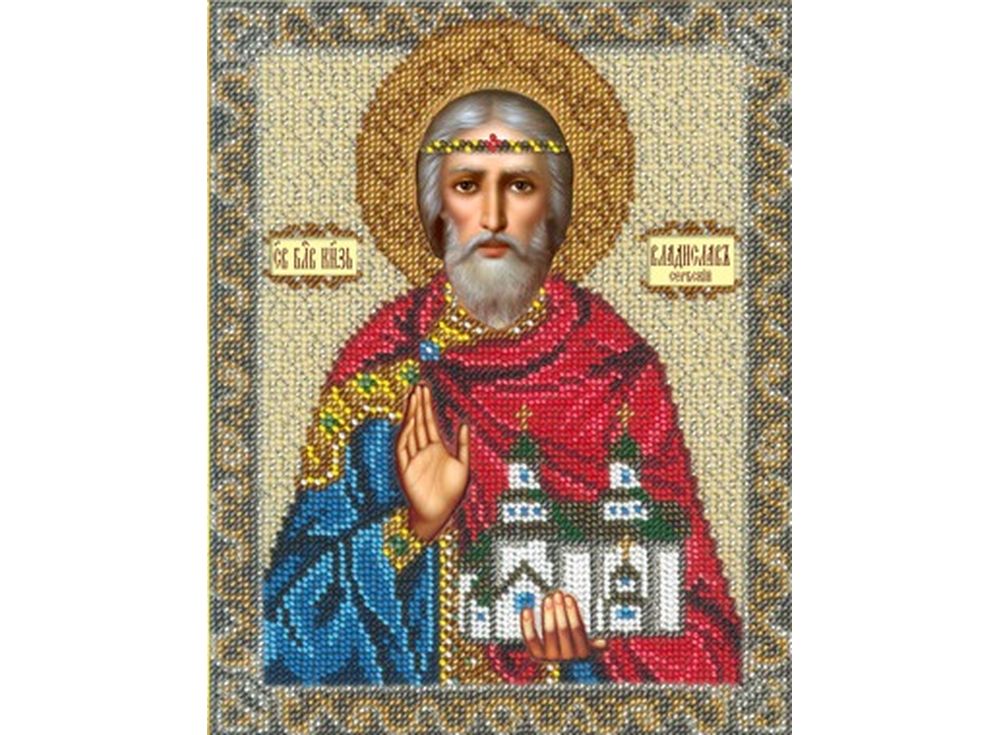 фото Набор вышивки бисером русская искусница святой владислав