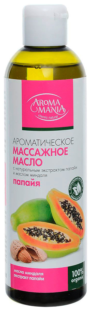 фото Масло для тела aroma mania массажное папайя 250 мл aromamania