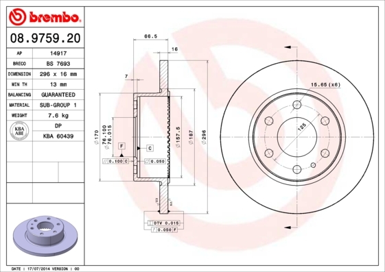 фото Тормозной диск brembo 08975920